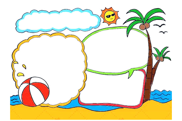 步骤3：我们给手抄报涂上漂亮的颜色吧！