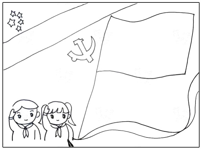 步骤3：我们用党徽和两位少先队员来装饰我们的手抄报，是不是很漂亮呢？