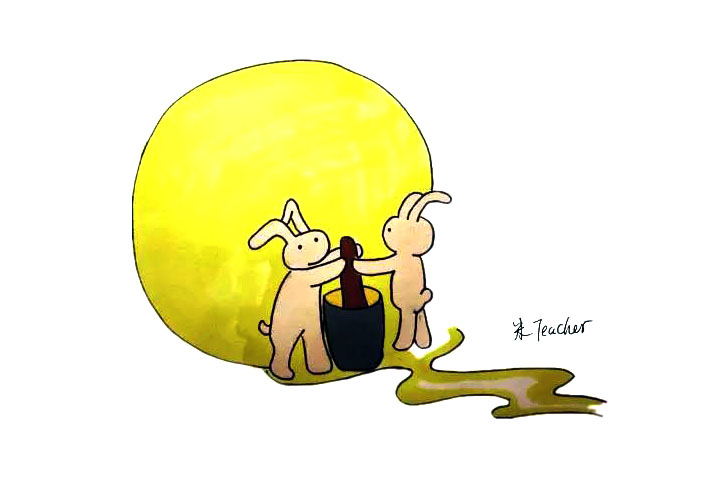 玉兔捣药的画法