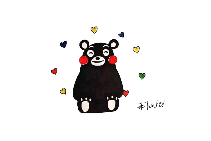 熊本熊简笔画画法步骤