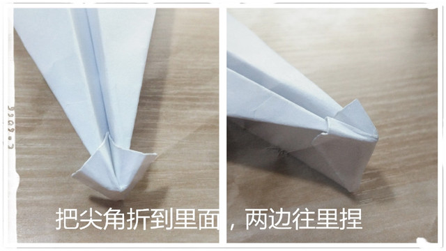 步骤8：把尖角折到里面，往里面捏。