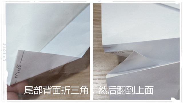 步骤9：尾部背面折出三角，然后翻到上面