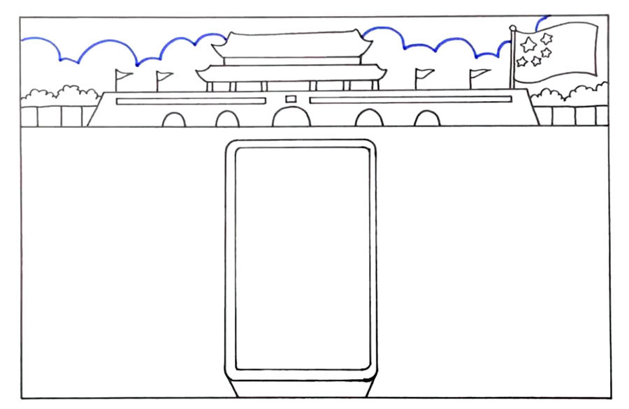 步骤4：蓝笔勾画天空白云的轮廓线条，天安门下方画出一个长方形的边框。