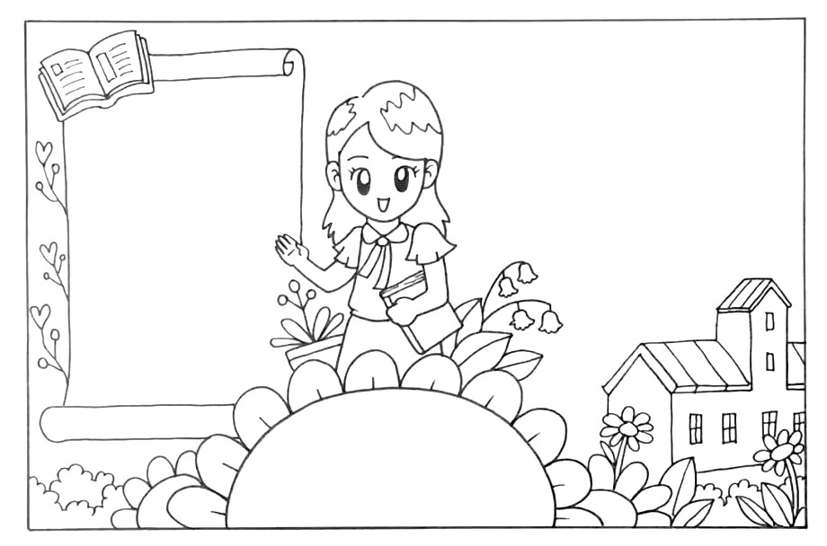 步骤4：在老师左边画出一个文字框。