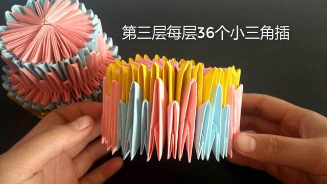 步骤21：我们接着做第三层，原理是一样的，这一层每个小三角形部件比上一层多6个，就是每层36个小三角形部件，同样的步骤组合好