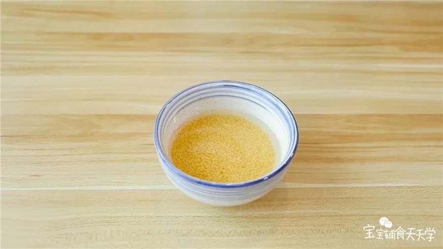 小米浸泡2小时以上