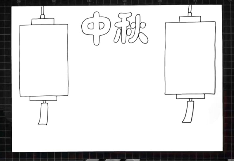 步骤2：左右两边画出大大的灯笼。