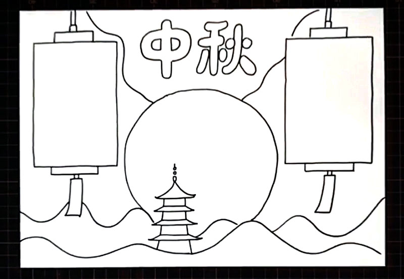 步骤3：在中间画出一轮大大的明月、黄鹤楼和山脉。