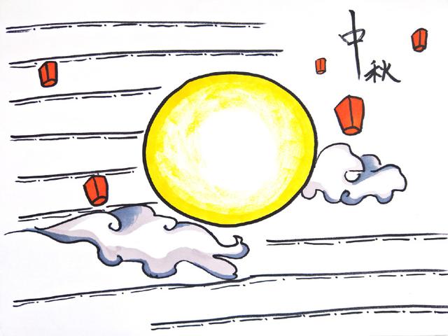 超简单的中秋手抄报画法