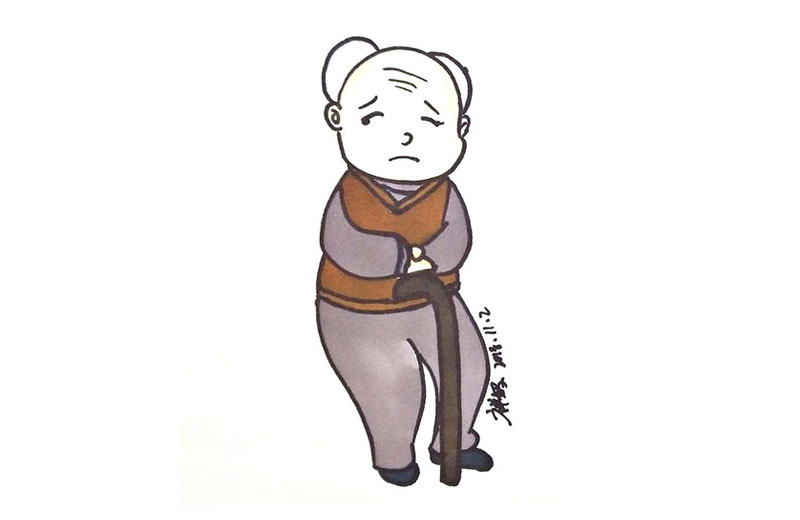 杵着拐杖的老爷爷简笔画