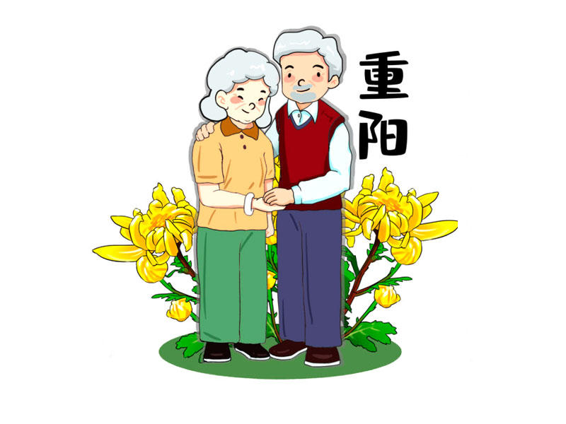 重阳节手抄报素材-爷爷奶奶简笔画-图2