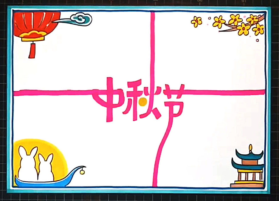 步骤5：然后我们先给主题图案涂上颜色。