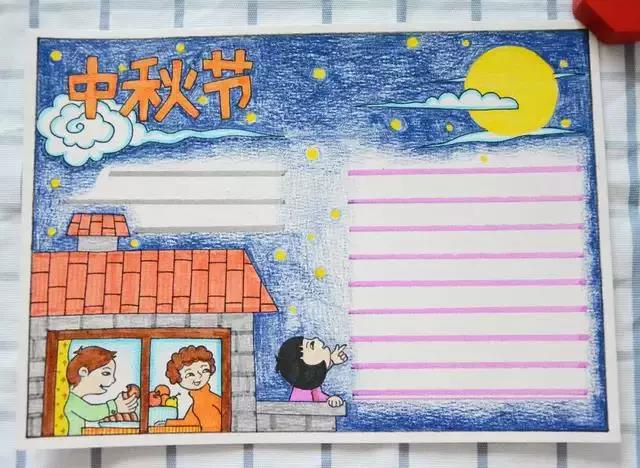 10张小学生中秋节手抄报获奖作品欣赏-图1