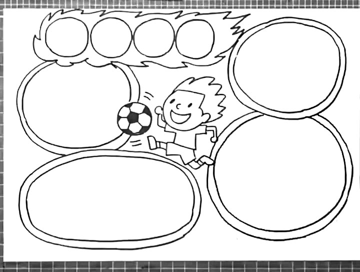 步骤3：在小男孩的四周画上四个大小不一的圆形边框。