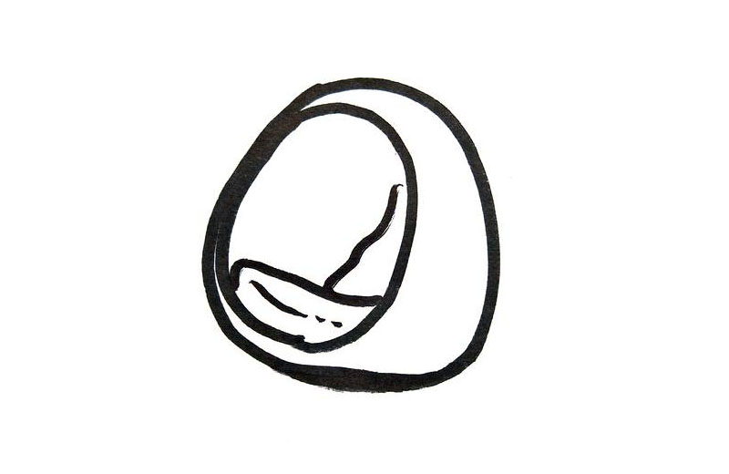 步骤2：接着画吊椅的坐位。