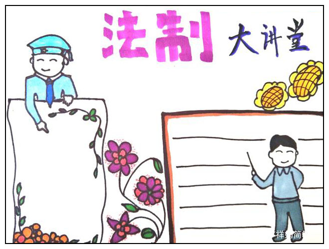 步骤7：涂上颜色吧~