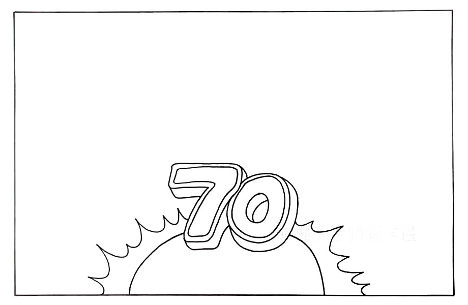 步骤2：标题下方画出一个太阳，旁边画些五角星作为装饰。。