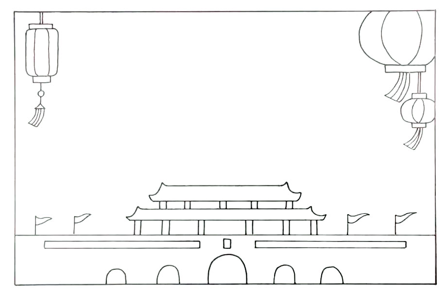 步骤3：在天安门上画出旗帜，左右上角画出灯笼。