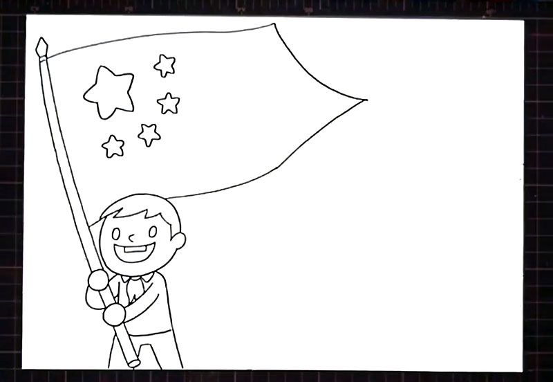 步骤2：画出它手中举着的五星红旗。