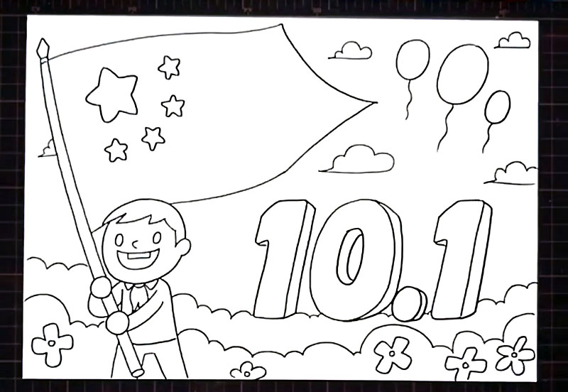 步骤6：在植物位置画出一些小花朵。