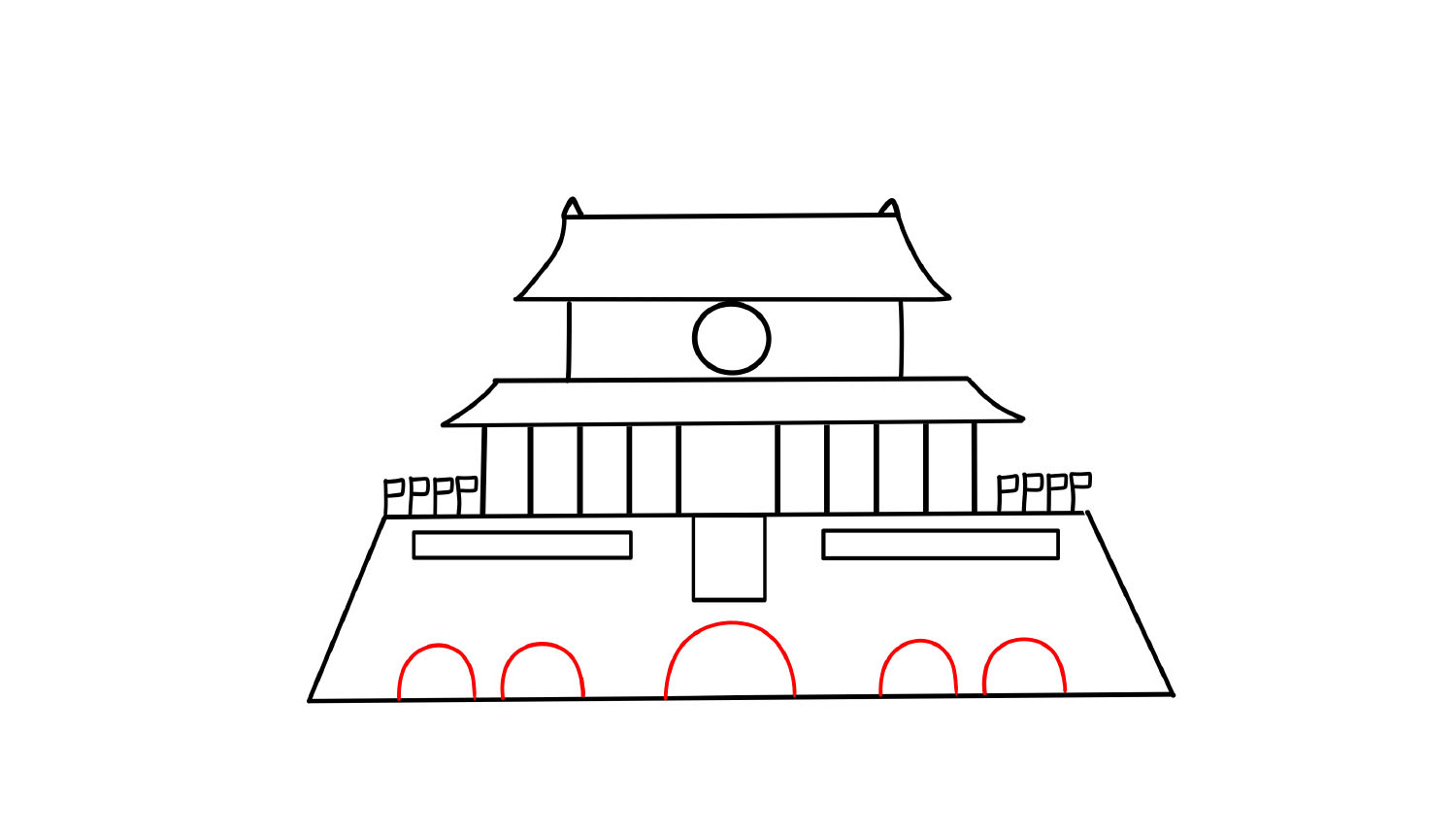 步骤7：最下面的平西行线上画五个拱门，中间一个大一些，两边小一些
