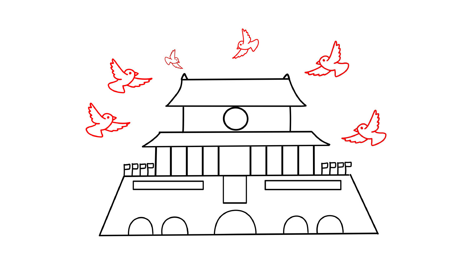 步骤8：画和平鸽