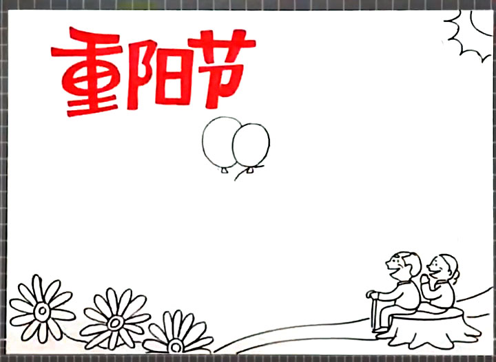 步骤4：左下角画出几朵菊花作为装饰。