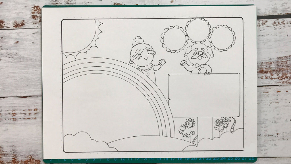 2019重阳节手抄报画法步骤-图3