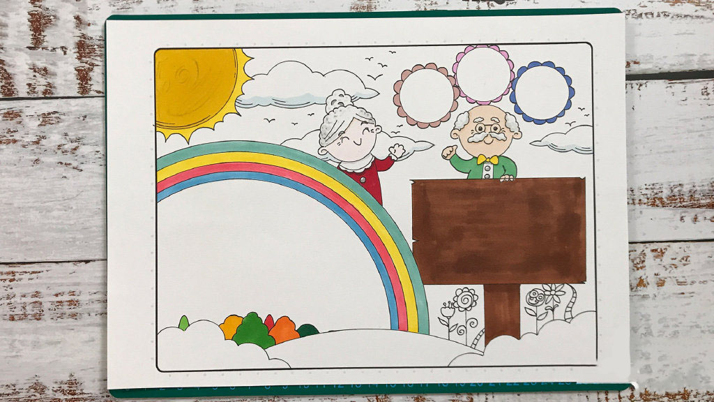 2019重阳节手抄报画法步骤-图7