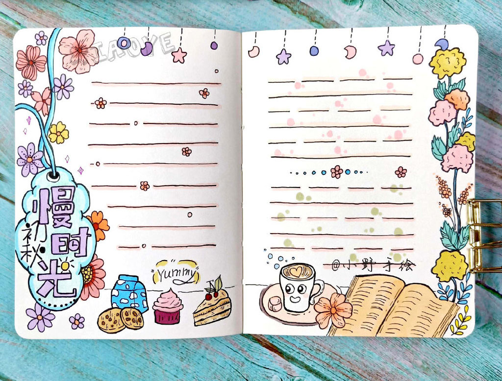 秋天主题手抄报排版-图5