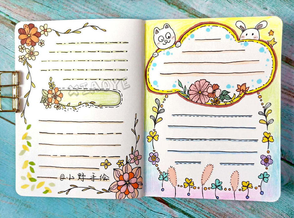 秋天主题手抄报排版-图9