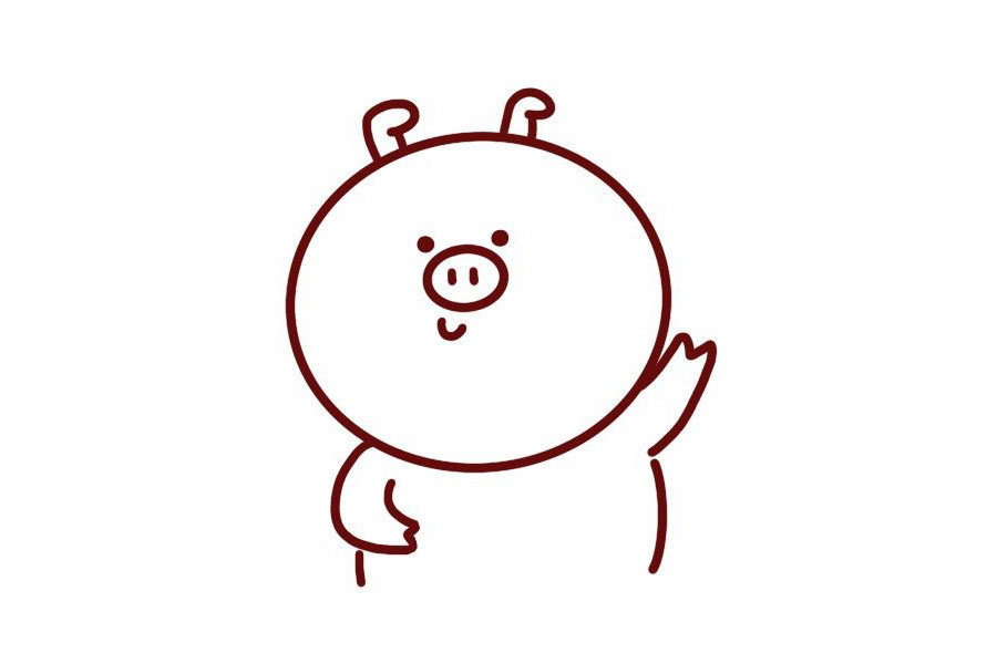 步骤5：勾出小猪的身体轮廓。