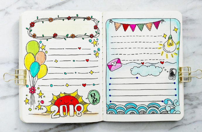 小清新风格的手抄报模板-图3