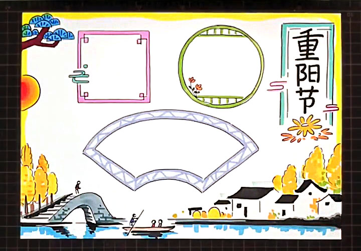 步骤6：给主体团涂上颜色。