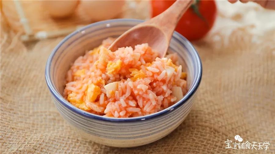 补锌补钙，太香了！