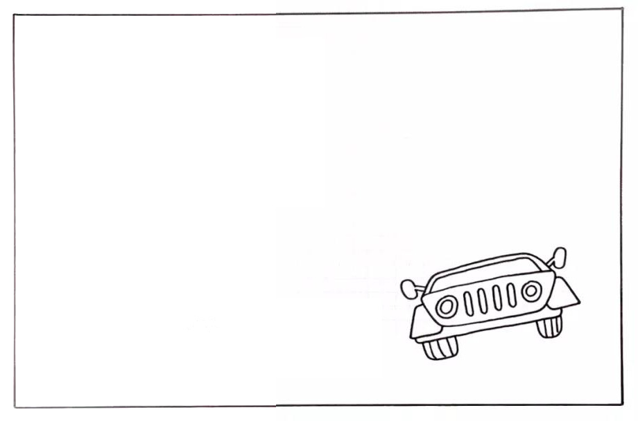 步骤1：在右下角画出一辆小汽车。