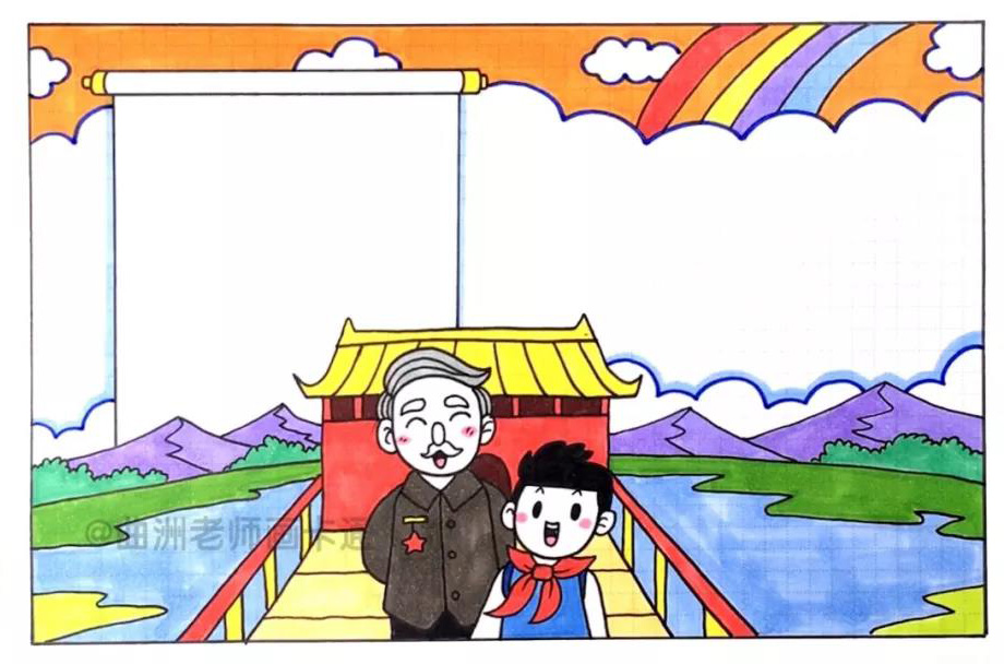 2019年重阳节主题手抄报