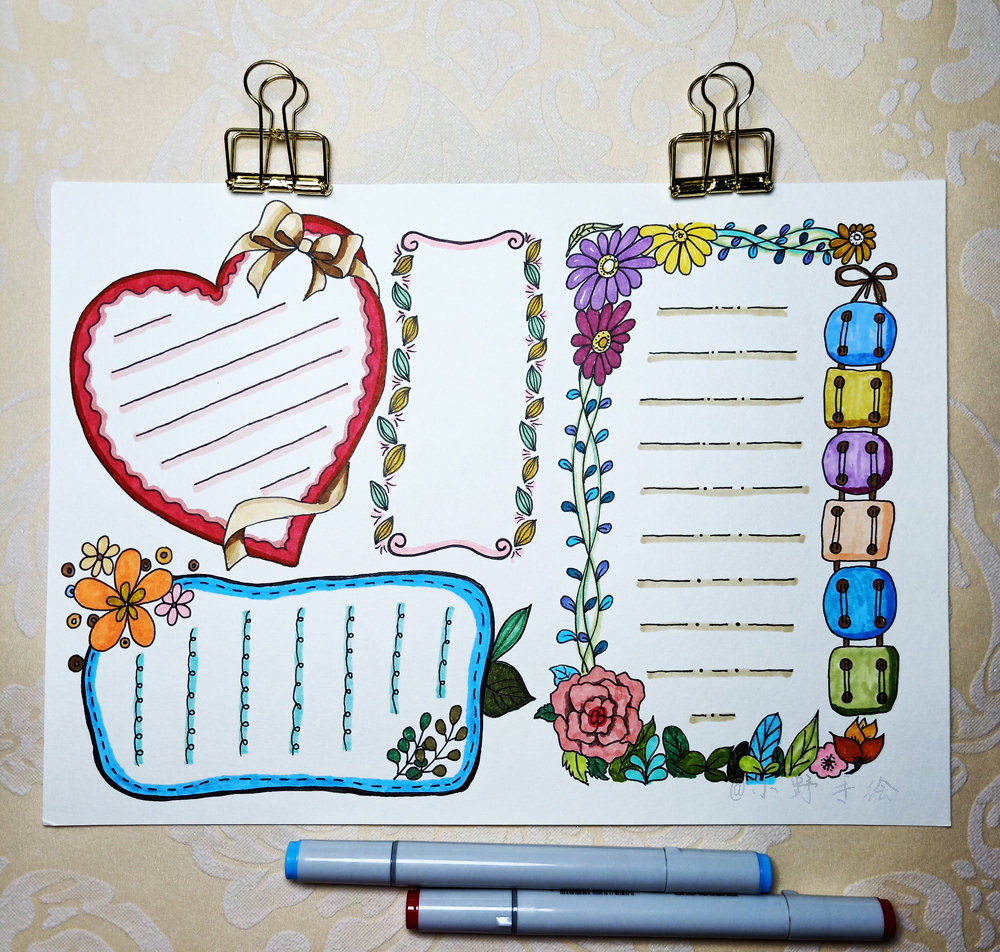 适合夏天的小清新手抄报排版设计-图1