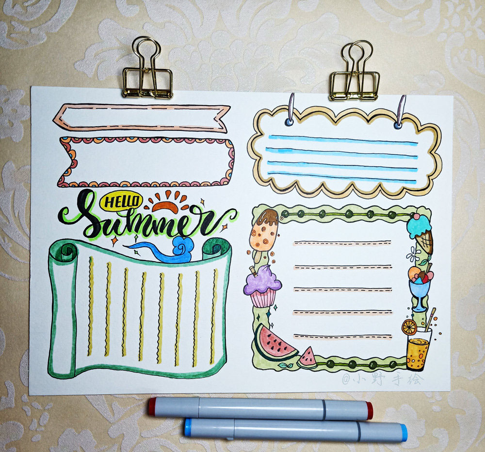 适合夏天的小清新手抄报排版设计-图2