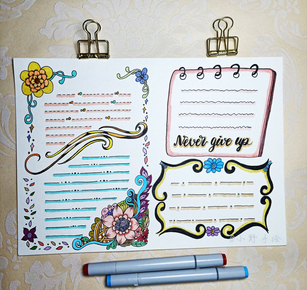 适合夏天的小清新手抄报排版设计-图5