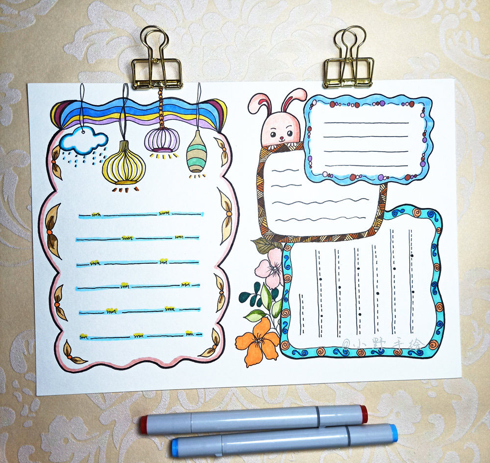 适合夏天的小清新手抄报排版设计-图8