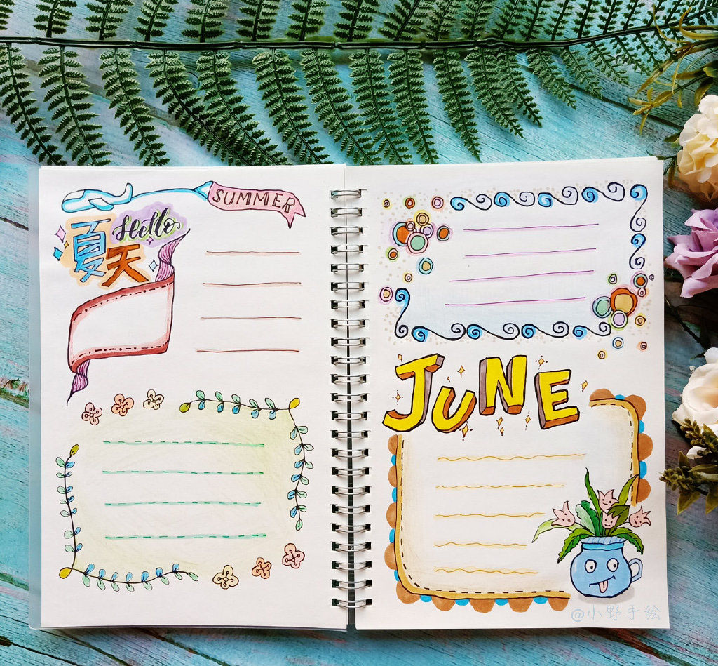 一组实用的手抄报版面设计-图9