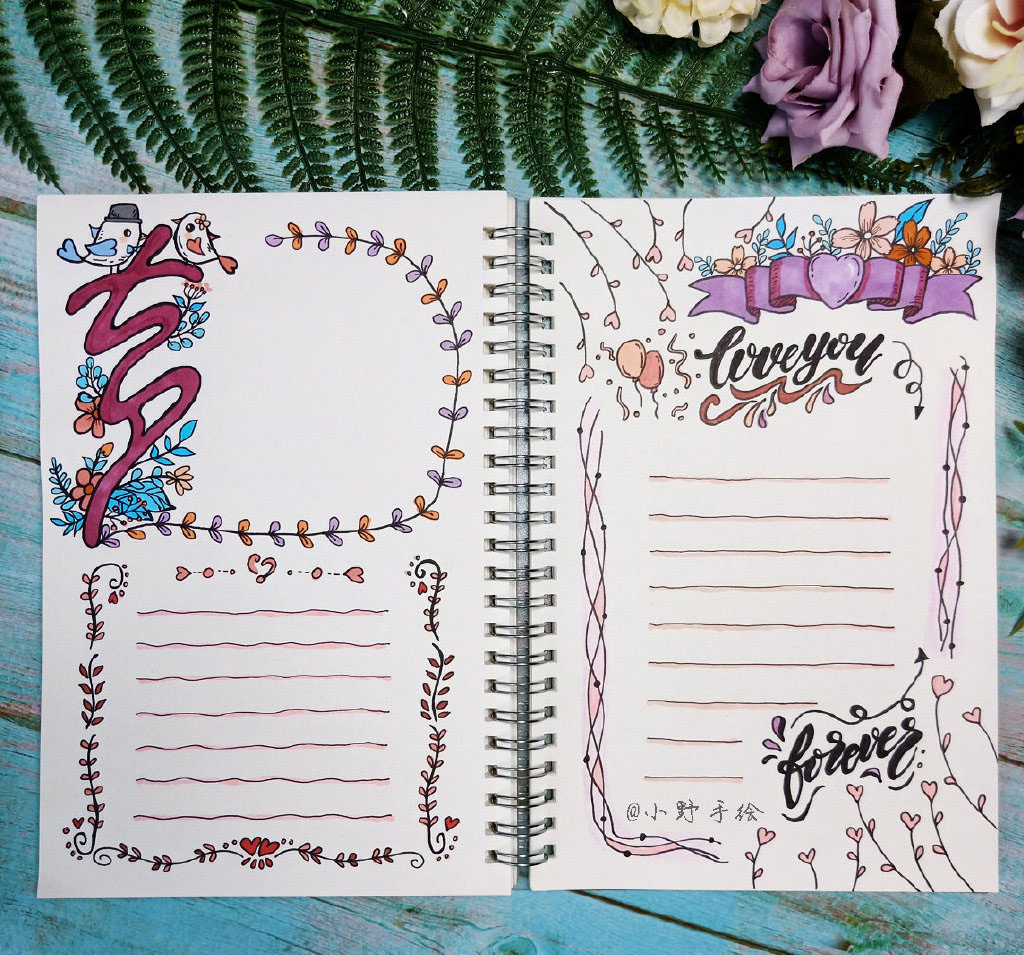 七夕情人节清新少女风手抄报排版设计-图3