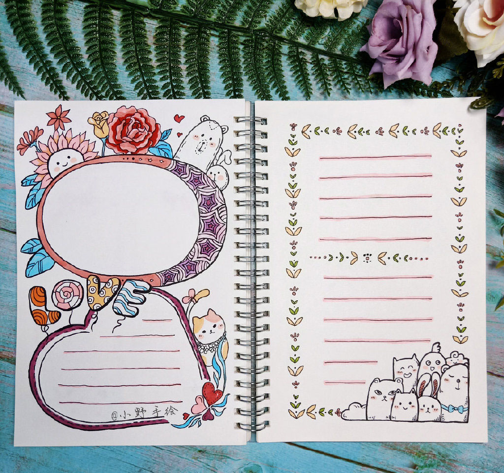 七夕情人节清新少女风手抄报排版设计-图4