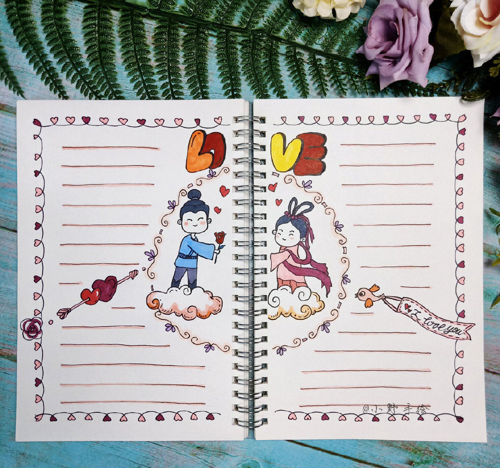 七夕情人节清新少女风手抄报排版设计-图8