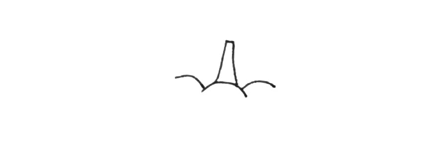 步骤2：上面加上一个长梯形的感觉。