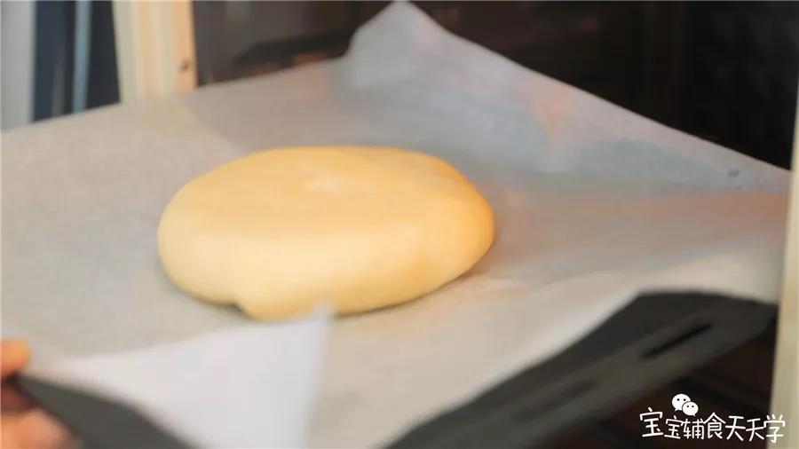 第9步：烤箱预热180度烤15分钟