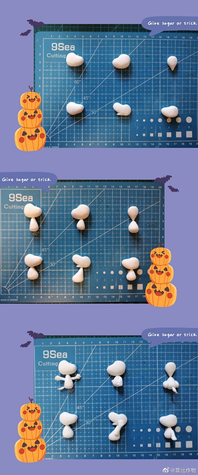 步骤1：我们首先取白色的粘土如图进行身体部分的制作