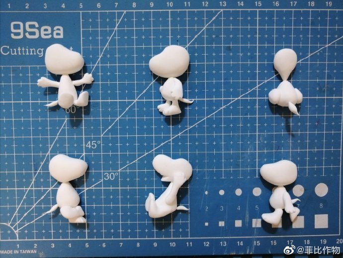 步骤2：身体做好后做出四肢