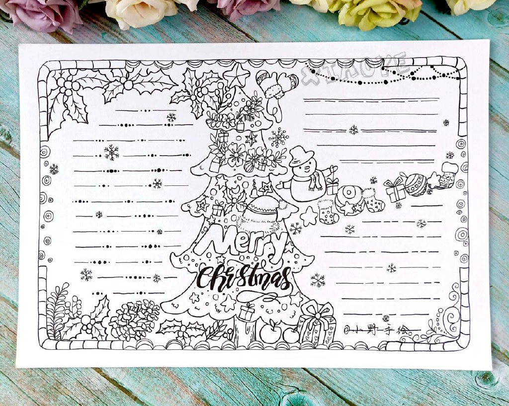 圣诞节手抄报边框设计-图5